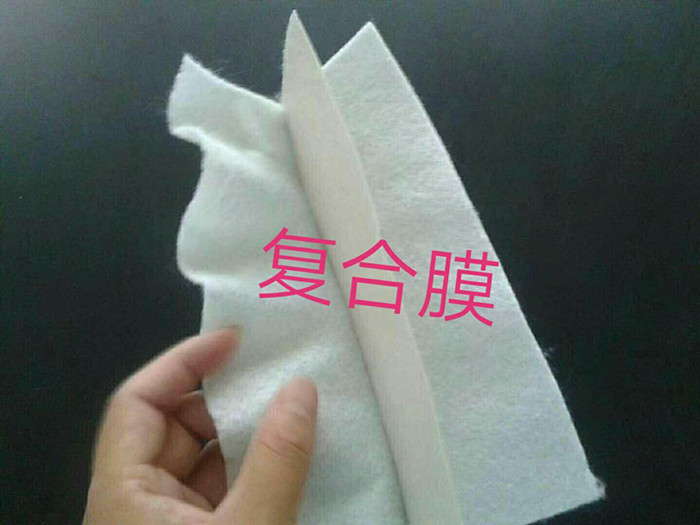 復(fù)合土工膜用在工程中有什么作用？